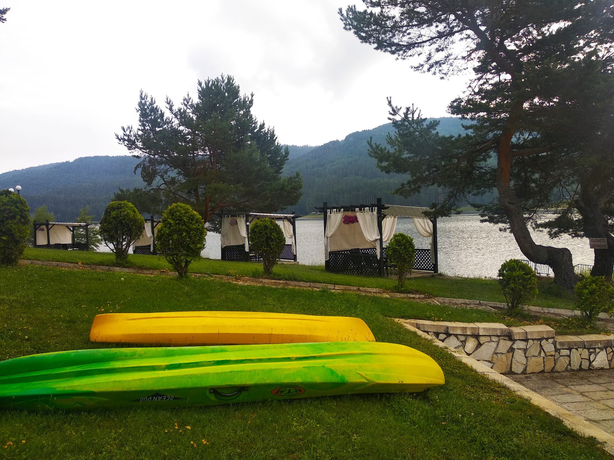 Допълнителни услуги | СЕМЕЕН ХОТЕЛ СПА 'ХЕБЪР'